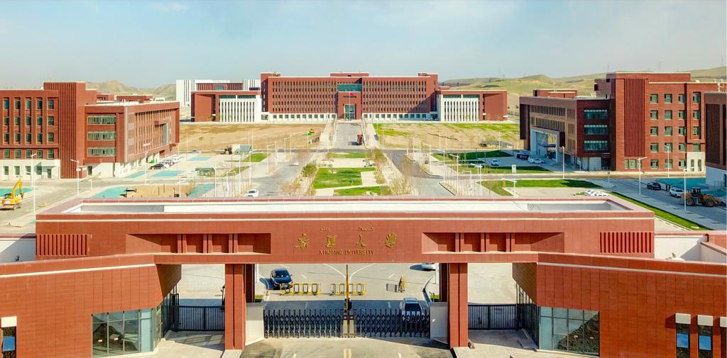 萝莉岛
2024年硕士研究生招生考试复...